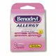 Benadryl Allergy, Diphenhydramine Hydrochloride Antihistamine, Ultratab Tablets - 2 Tablets / Pack, 12 Packs