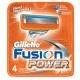 Gillette Fusion Catridges for the Power Razor - 4 Each
