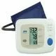 One Step Plus Memory Blood Pressure Digital Monitor with Medium Cuffs, Model: UA-767PAC - 1 ea