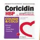 Coricidin HBP Cough & Cold Tablets - 16 Ea
