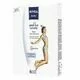 Nivea Body Good-bye Cellulite Patches, Skin Care