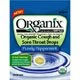 Organix Organic Cough And Sore Throat Drops, Purely Peppermint, Cough & Cold
