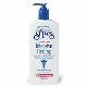 St.Ives Intensive Healing Lotion, Advanced Therapy Lotion - 18 Oz
